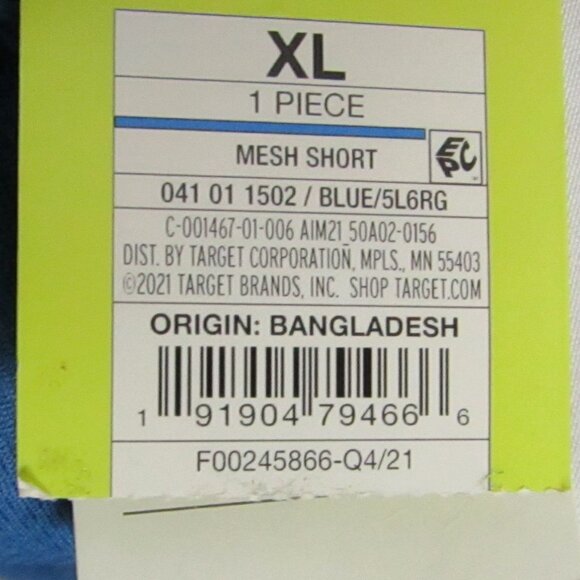 All In Motion | NWT | Men's | XL Shorts | Draw String - Picture 4 of 6